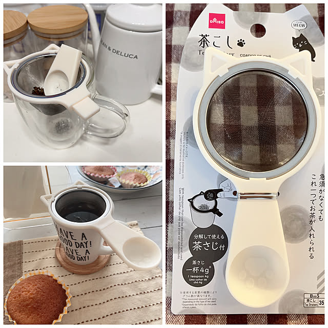 eriharuさんの実例写真