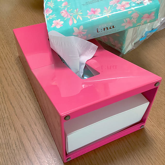 haruminさんの部屋
