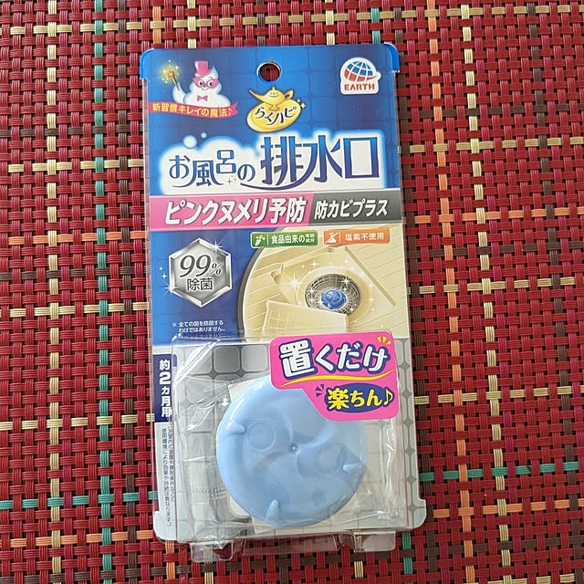 annaさんの実例写真