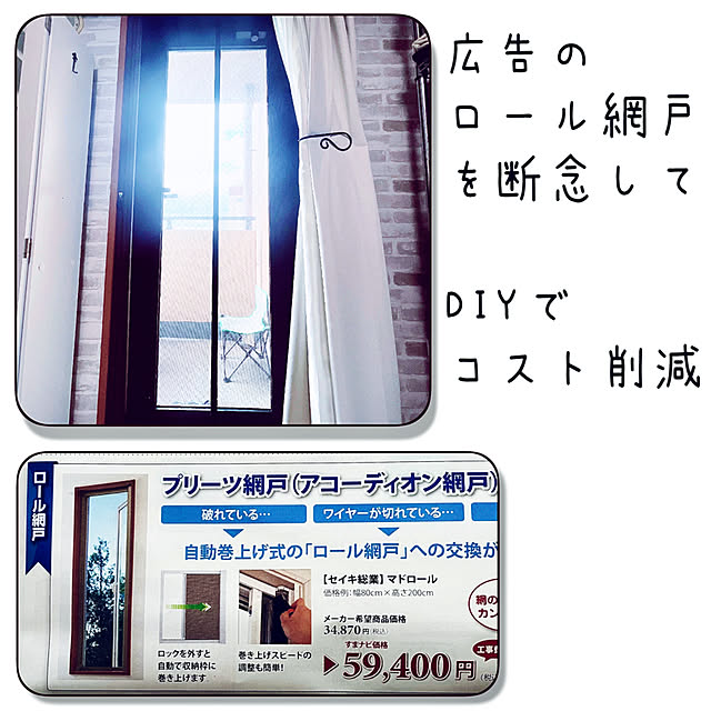 funiさんの実例写真