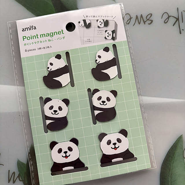 yuzuさんの実例写真