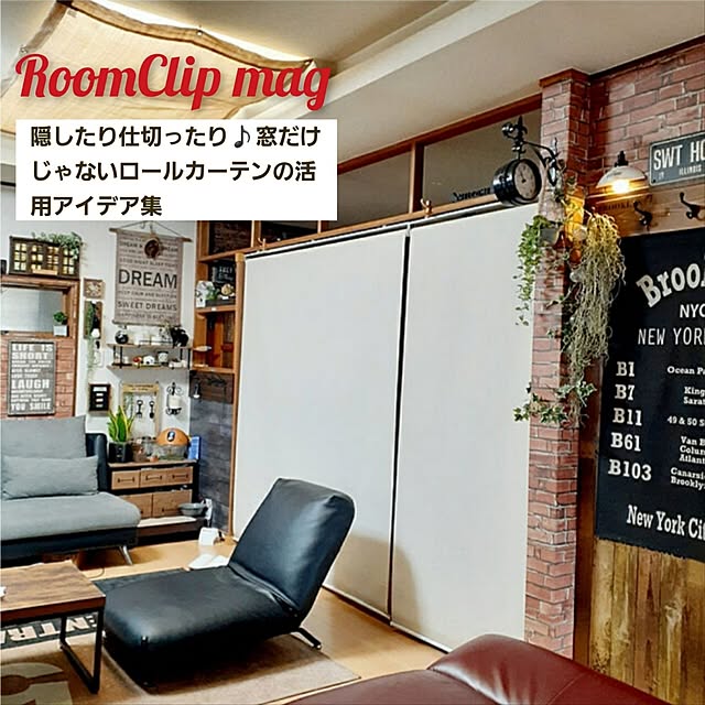 naoporonさんの実例写真