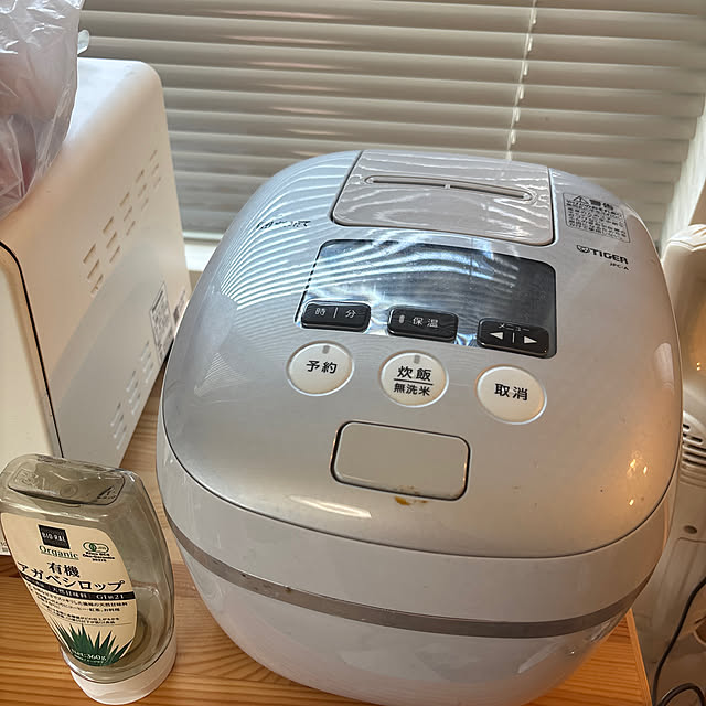 kamasefb.pさんの実例写真