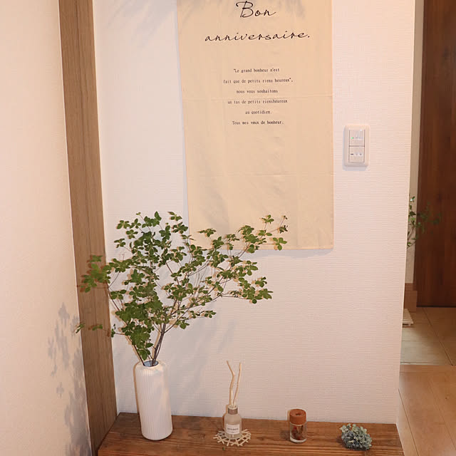 megooさんの部屋