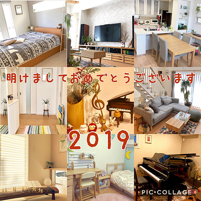 comoさんの実例写真
