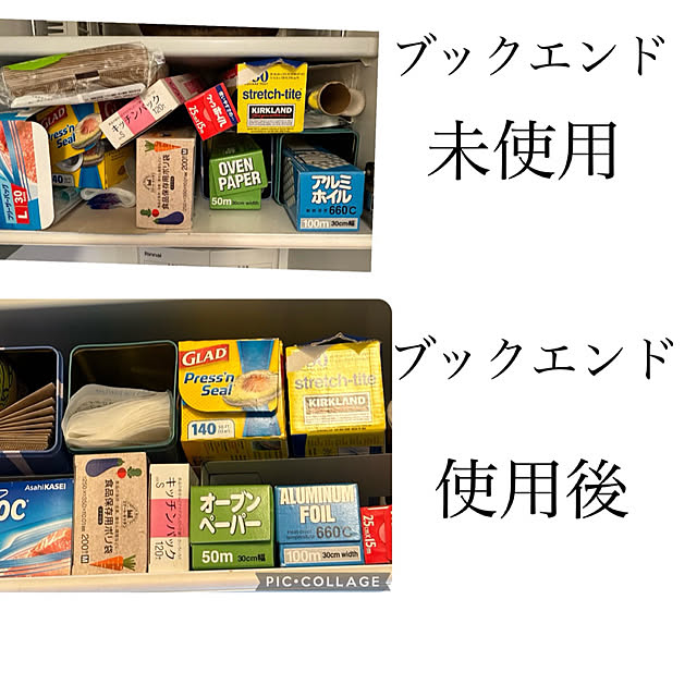 syutmmさんの部屋