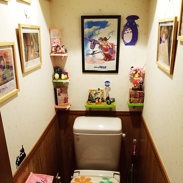 ama521さんの実例写真