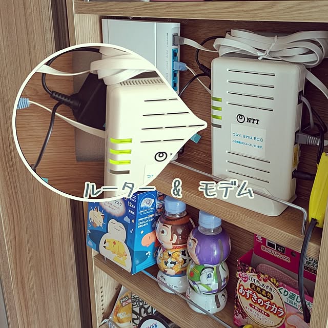 mi-saさんの部屋