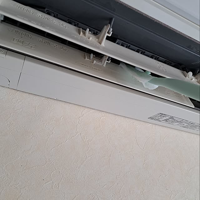 ayamamaさんの部屋