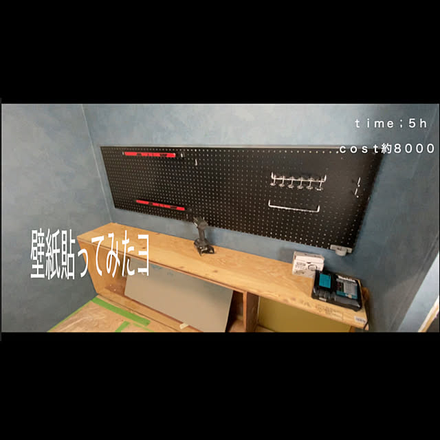 zero.efOA6CeZL1sfEeHさんの実例写真