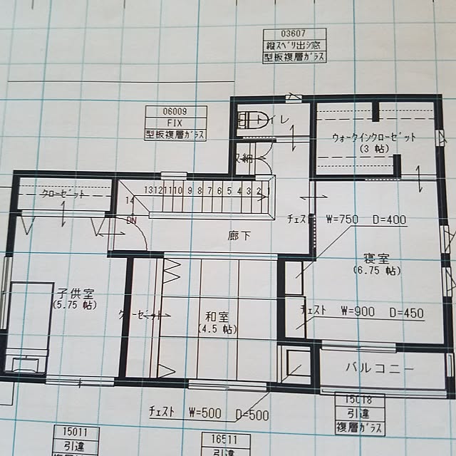crescentさんの実例写真
