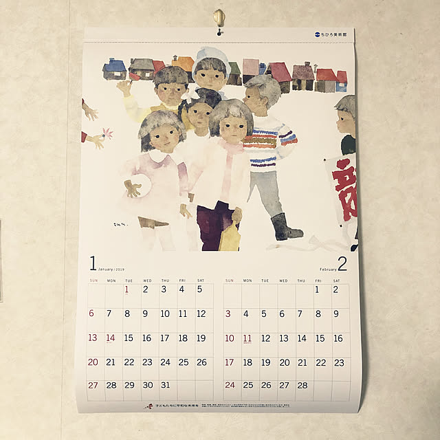teraさんの実例写真
