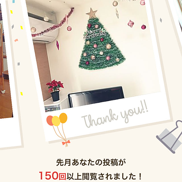 sakuraさんの実例写真