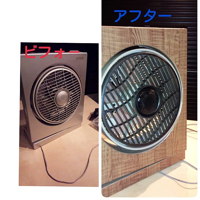 部屋全体/ダイソーリメイク/ガレージ内/ガレージハウス/ダイソー...などのインテリア実例 - 2017-05-21 21:05:19
