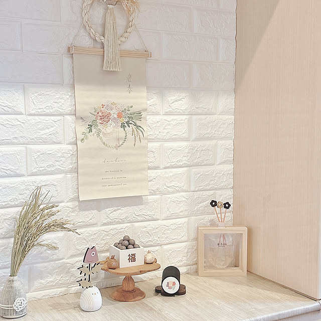 rrr__houseさんの部屋