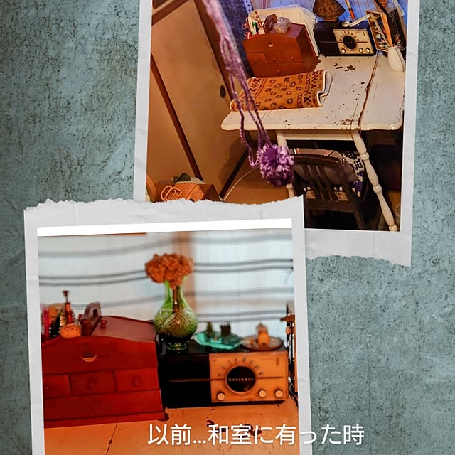 akaidarumaさんの部屋