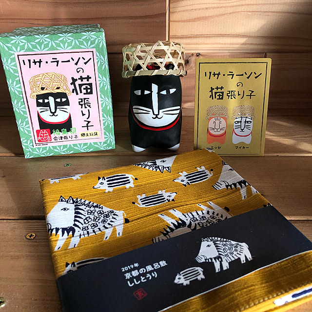kerorinさんの実例写真