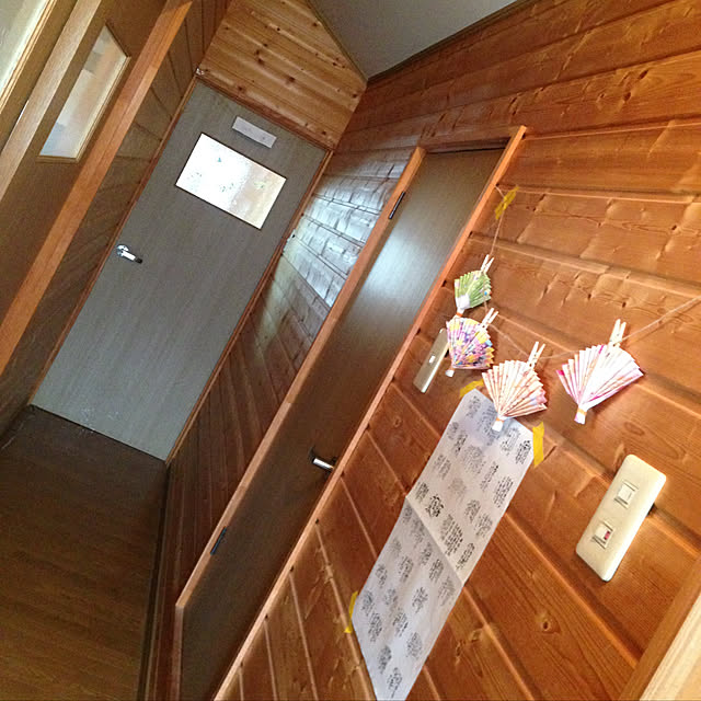 aoinokimiさんの実例写真