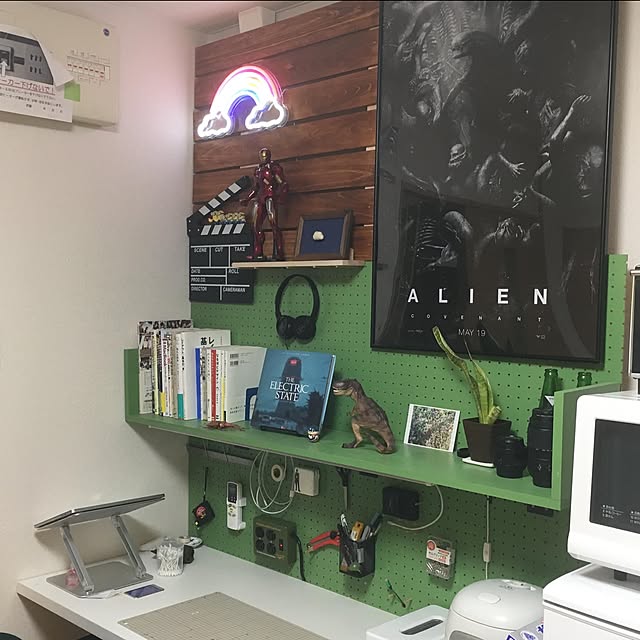 実例写真