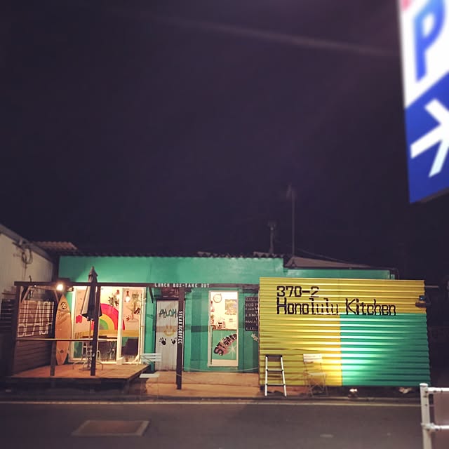 Eijiさんの実例写真