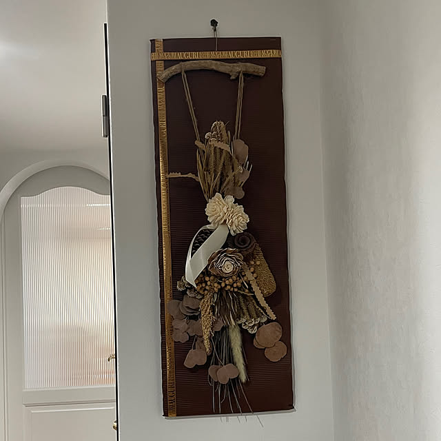 mikiaki._+さんの部屋