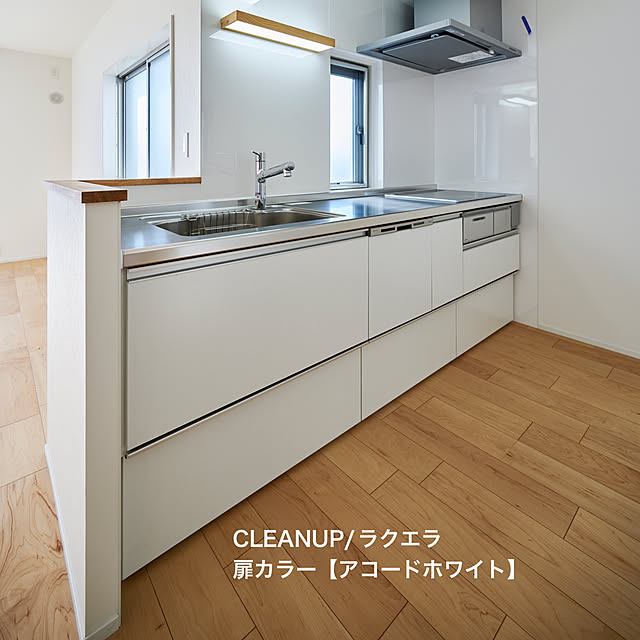fanrenoveさんの部屋