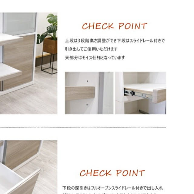 ANTENNAさんの実例写真