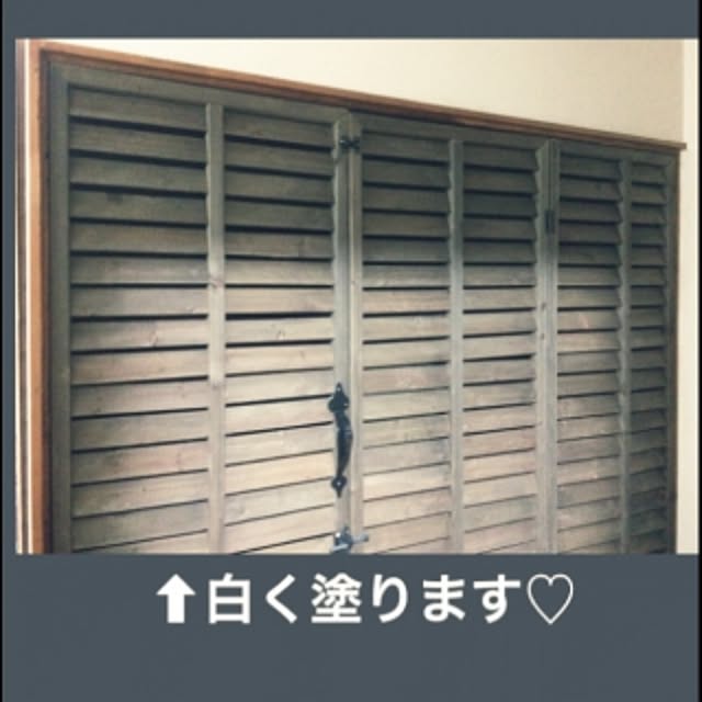 osuzuさんの実例写真