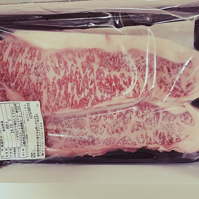 katさんの部屋