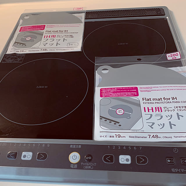 tickerCodeさんの実例写真