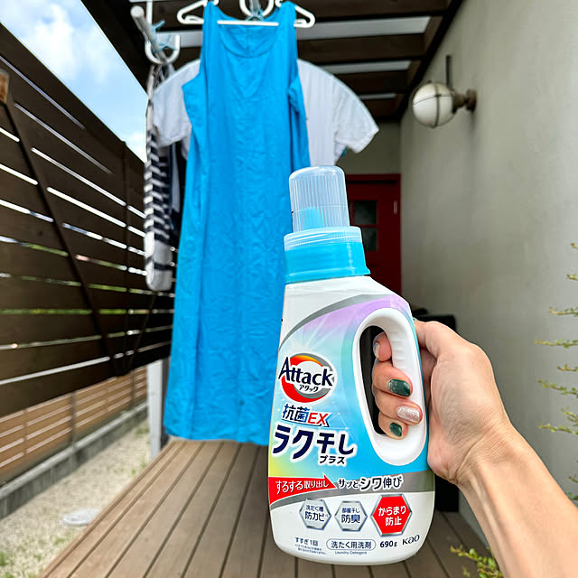 akaneさんの実例写真