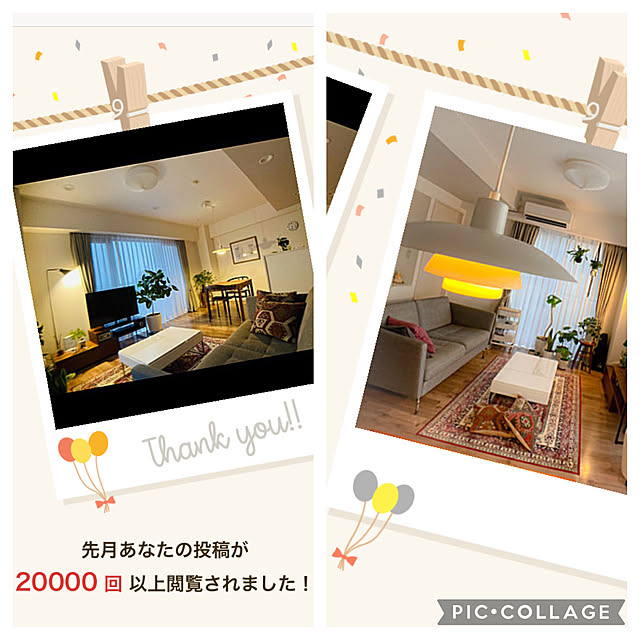 kaoさんの実例写真
