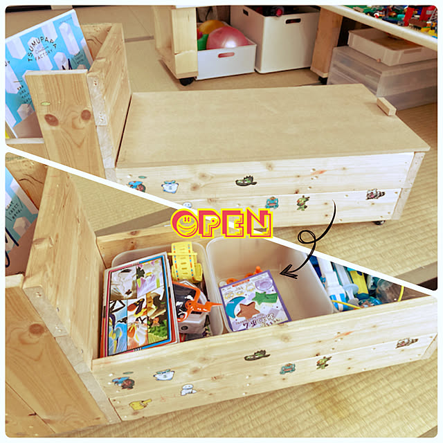 乗り物玩具/いすDIY/DIY/和室/セリア...などのインテリア実例 - 2021-02-02 13:14:39
