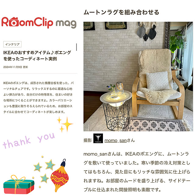 vol.3836写真