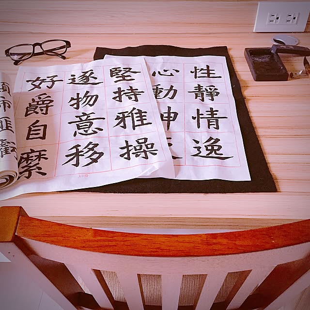 yaya_Joyceさんの実例写真