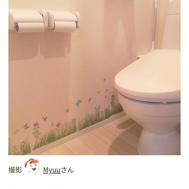 バス/トイレ/リメイクシート/セリア/セリアのリメイクシート/いいね&フォローありがとうございます☆...などのインテリア実例 - 2024-10-27 15:31:00