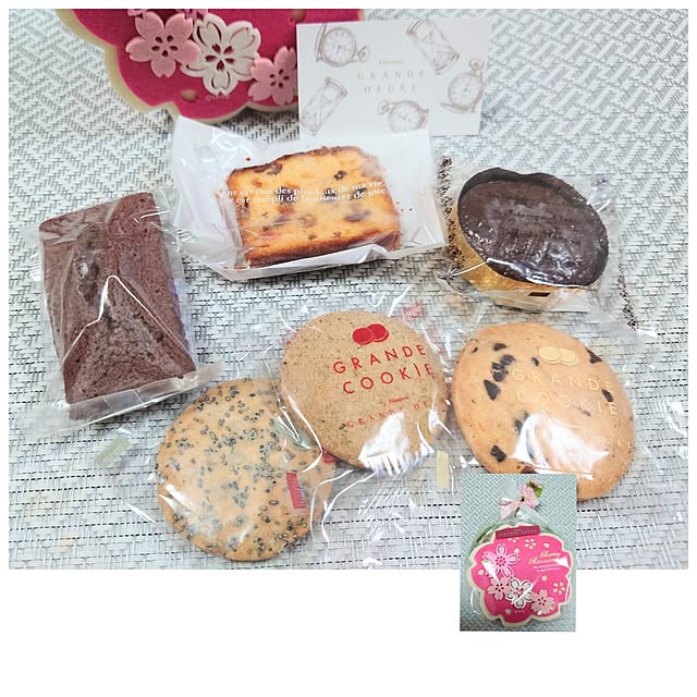 citsuraeさんの部屋