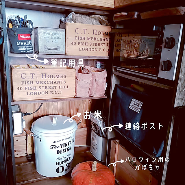 キッチン/カウンター下収納/RCの出会いに感謝♡/賃貸DIY/キッチンツールDIY...などのインテリア実例 - 2021-09-06 16:26:04