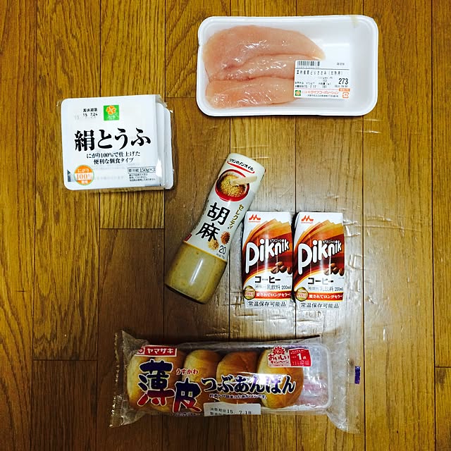 kanaさんの実例写真