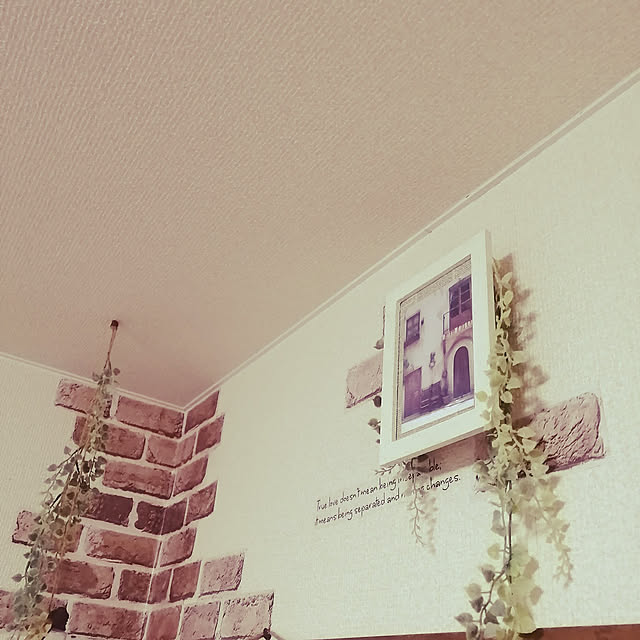 teruminさんの実例写真