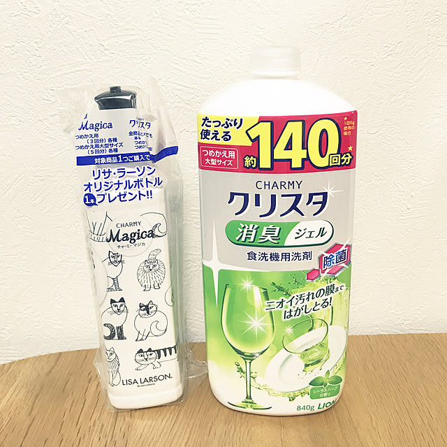 peさんの実例写真