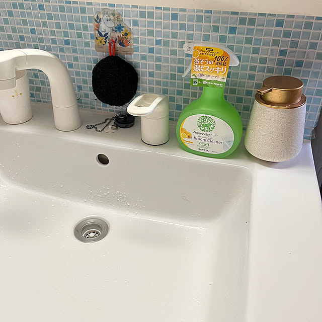 dainaoreiさんの部屋