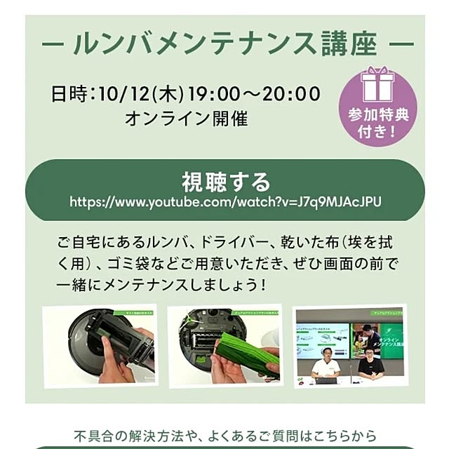 ya_maさんの部屋