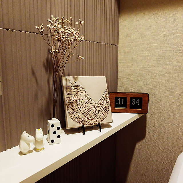 hiro43-1111さんの実例写真