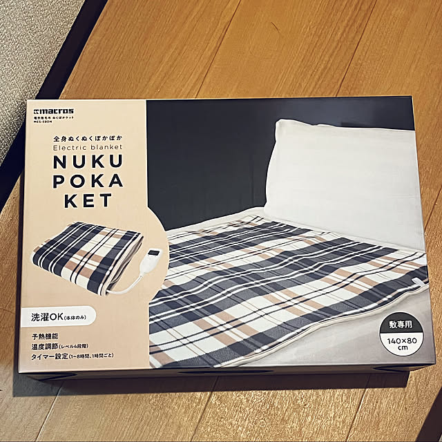kittenblueさんの実例写真