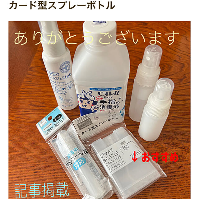 nannoさんの実例写真