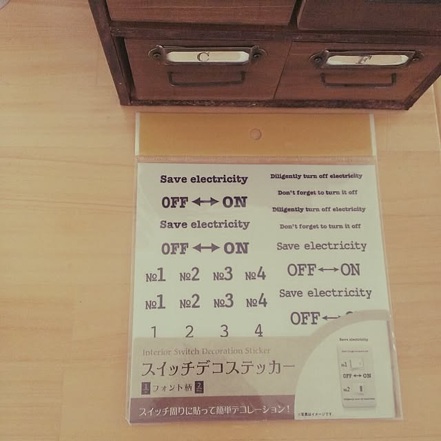 Misatoさんの実例写真