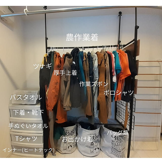 ayamamaさんの実例写真