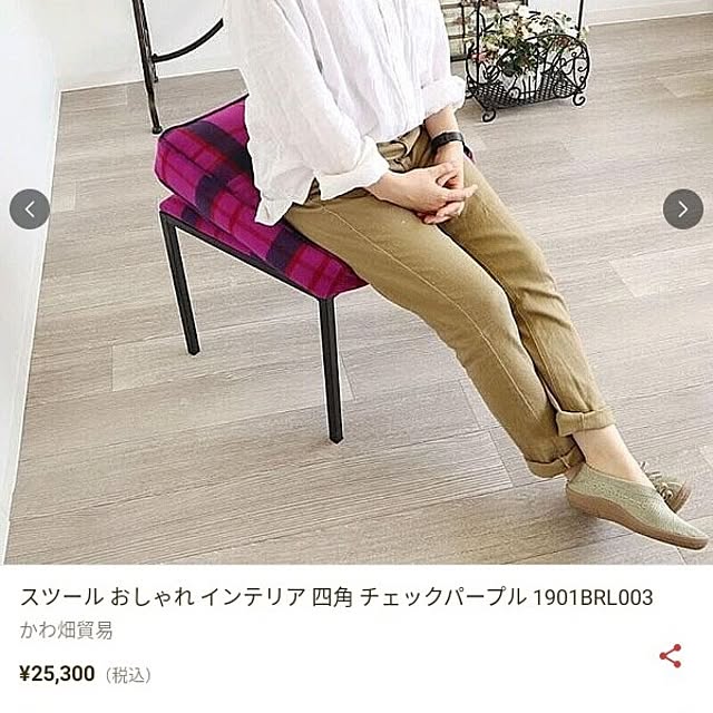 catloveさんの部屋