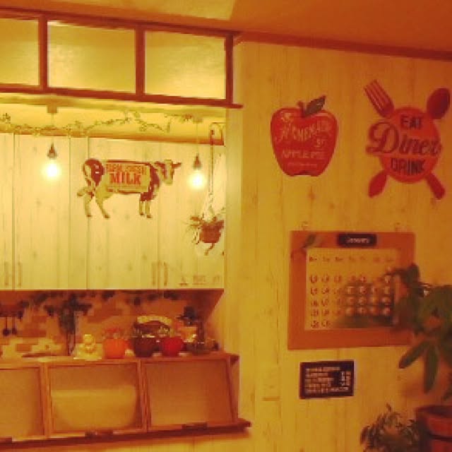 issei19maasa10さんの実例写真